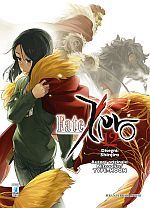 Fate Zero